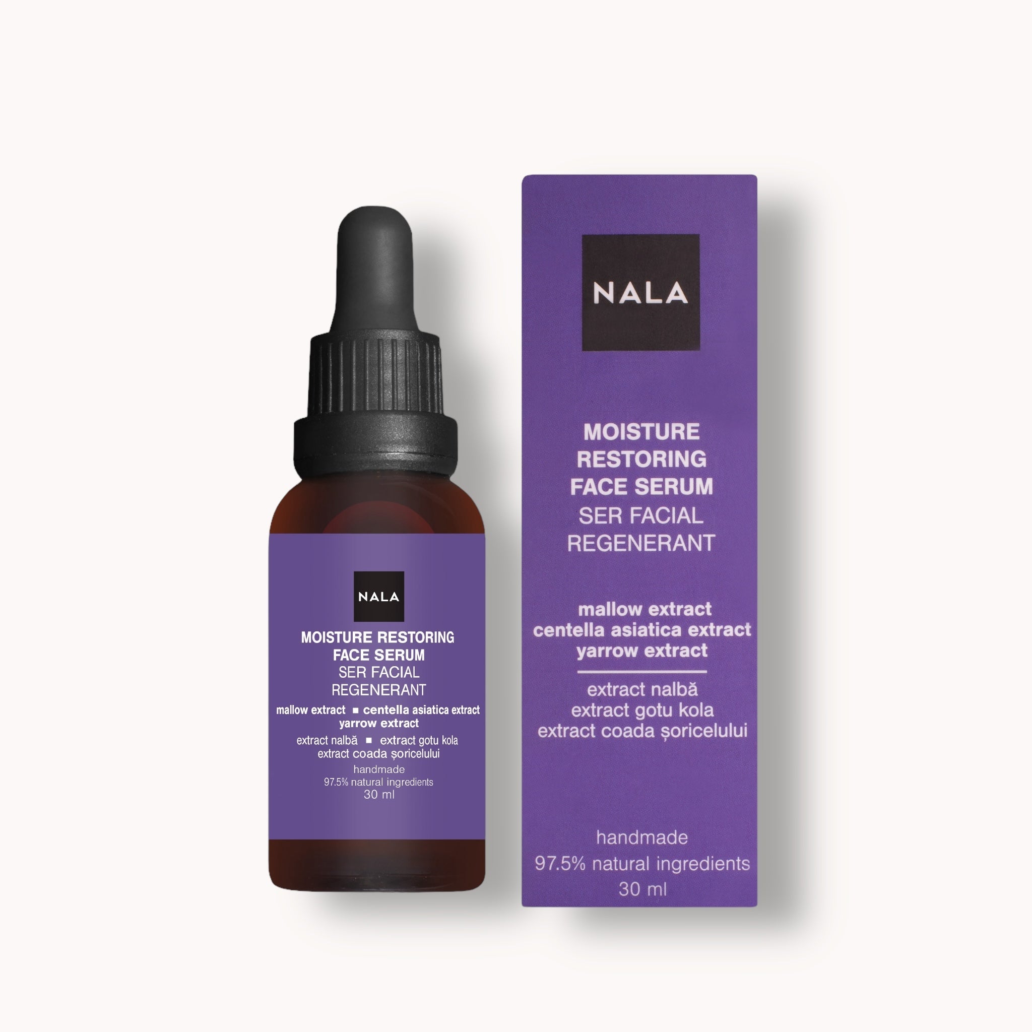 Moisture Restoring Face Serum - Mallow Extract & Gotu Kola