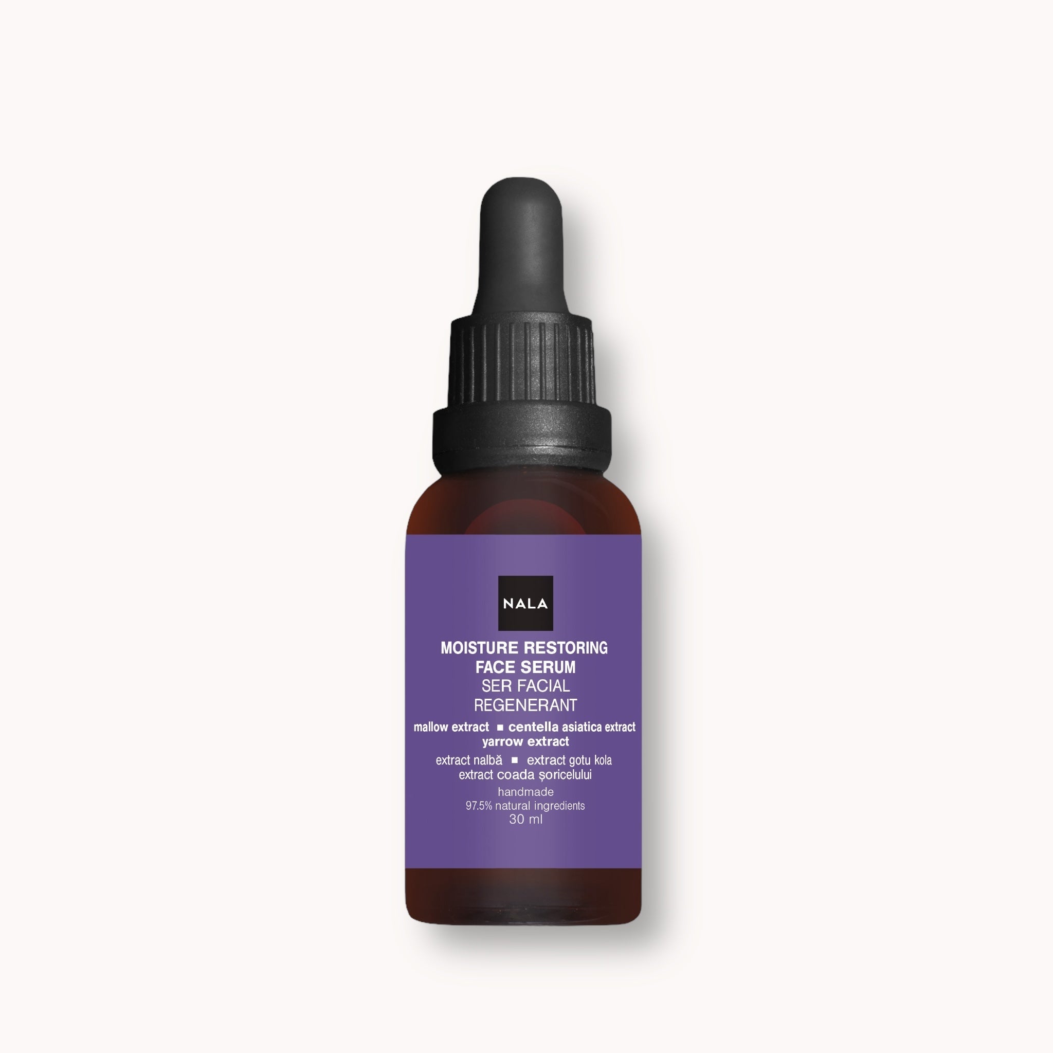 Moisture Restoring Face Serum - Mallow Extract & Gotu Kola